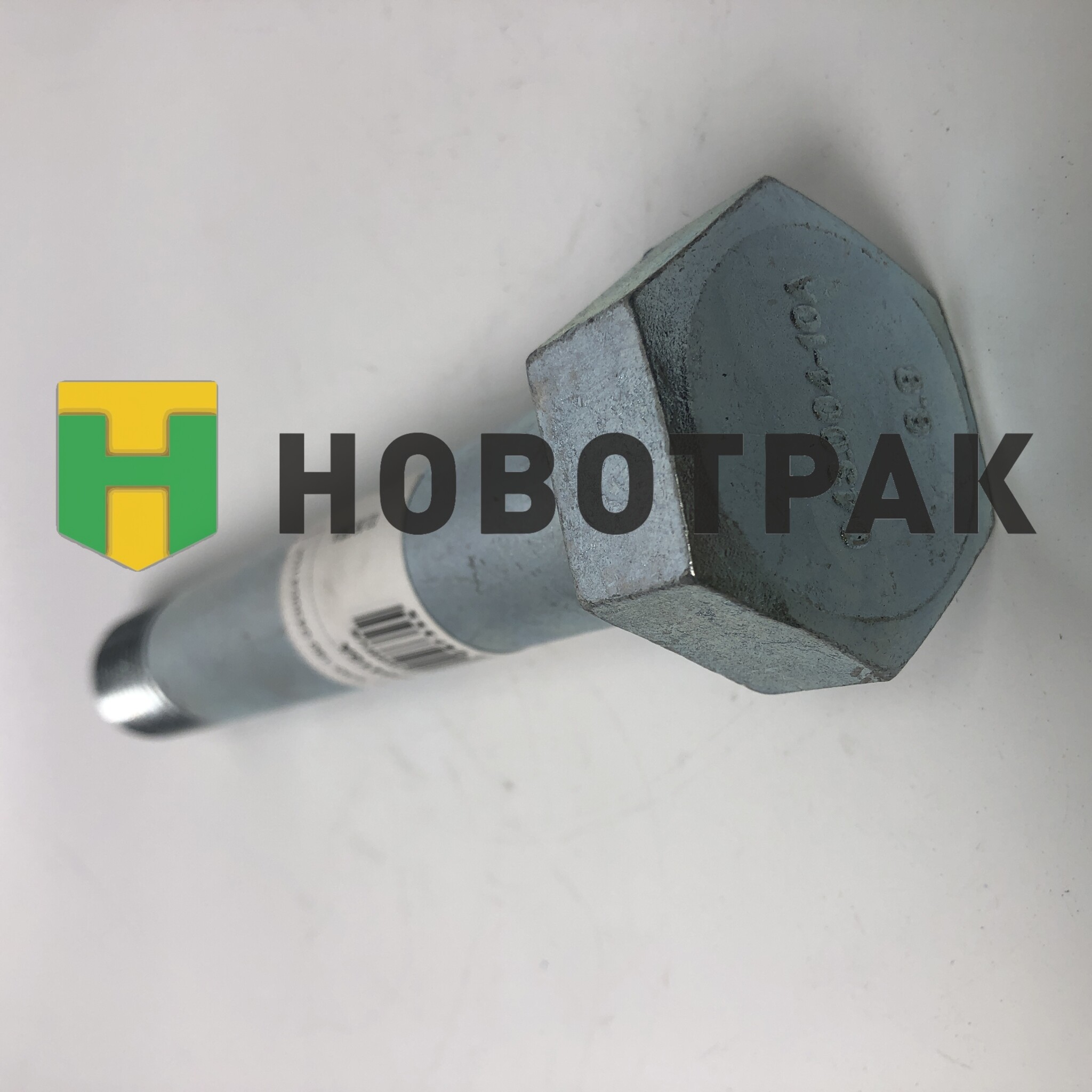 Болт полурессоры M30-190 04300410A